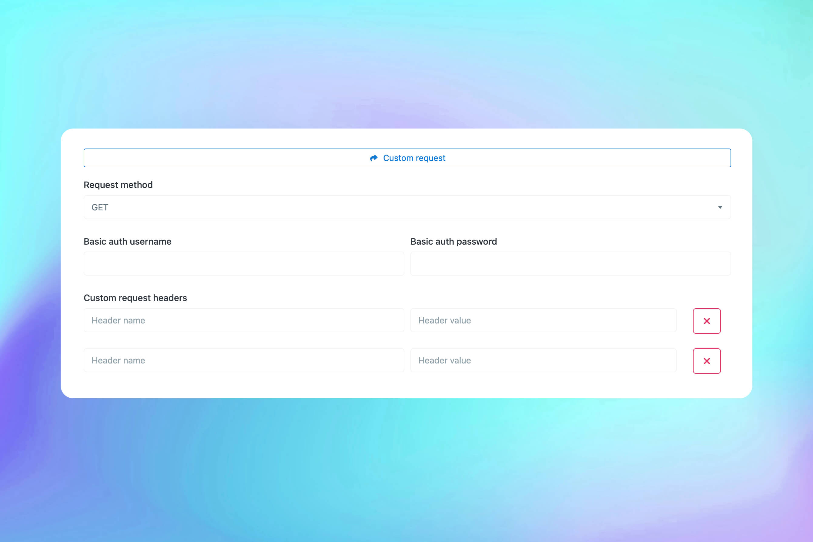 应用监控自定义 HTTP 请求功能的屏幕截图