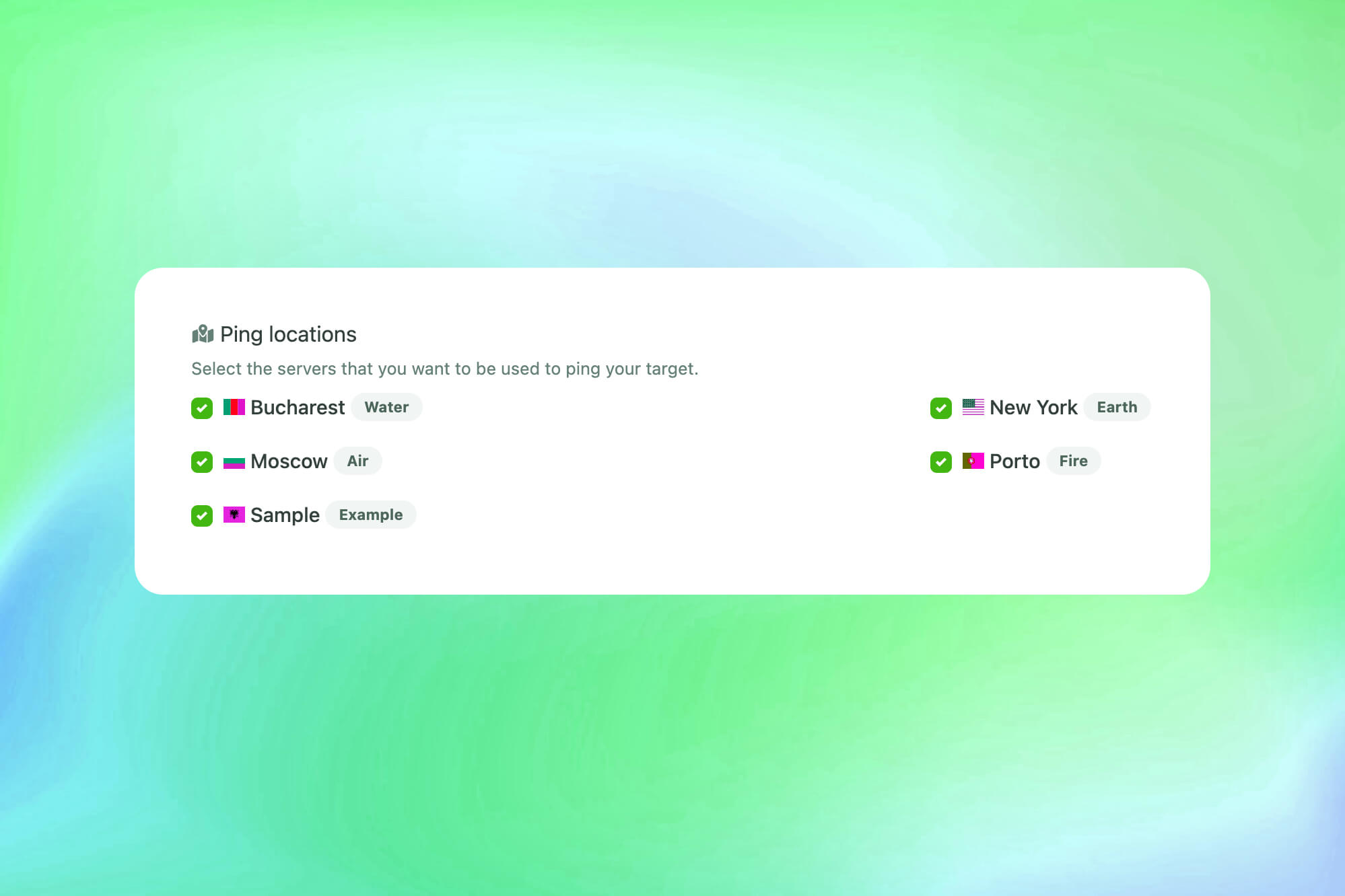 应用程序ping服务器功能的截图